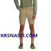 Шорты Simms Challenger Shorts Bay Leaf